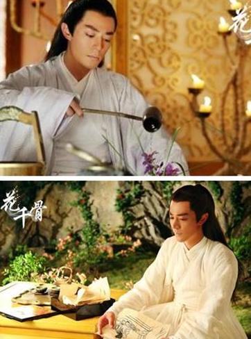 电视剧 花千骨 曝 最新片花  白子画 花千骨 血污中