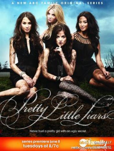 <em>美少女的谎言第五季</em>10集预告 艾瑞亚汉娜和好