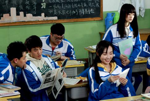 匆匆那年全集介绍 乔燃和方茴会在一起吗