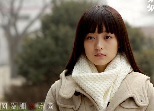 匆匆那年16集大结局剧情 乔燃归来表白方茴能