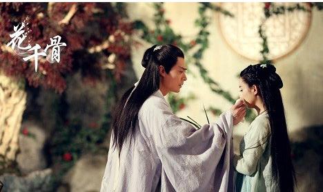 花千骨<em>男欢女爱大</em>剧透:卖艺不卖身真是大笑话
