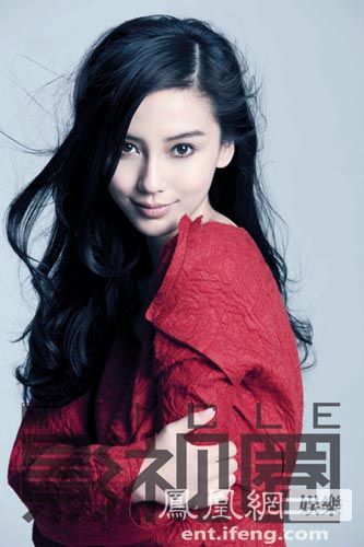 Angelababy:一个花瓶的自我修养