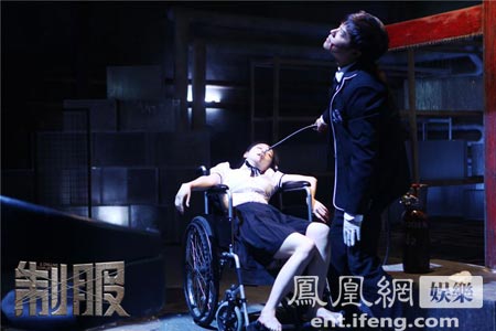 电影《制服》今日上映 悬疑故事解析人性_娱乐频道_凤凰网