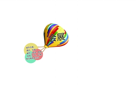 直接换挡变速器_直接收入(2)