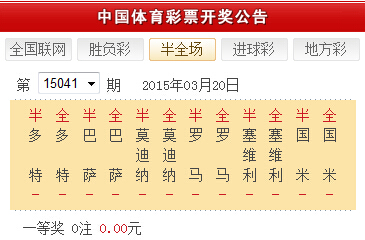 大发彩票 - 官方购彩平台注册即送88元安全可靠的彩票娱乐平台江山云著附近彩票销售点大全江山云著周边彩票销售点配套-长沙安居客