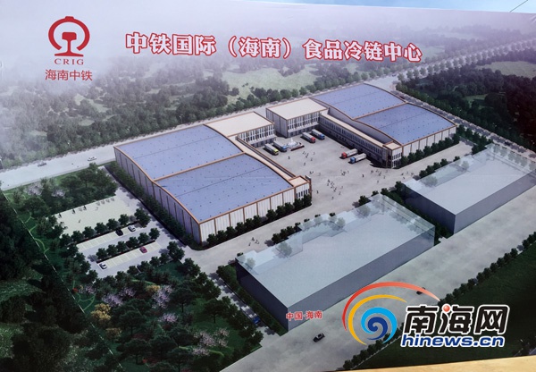 海口综合保税区gdp_海口综合保税区国际商品直营中心火爆招商,诚邀您的加入(2)