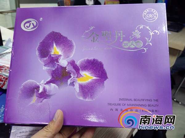 【姜飞调查】“金圣丹”宣称包治各种妇科病 加盟商:宣传“过头”