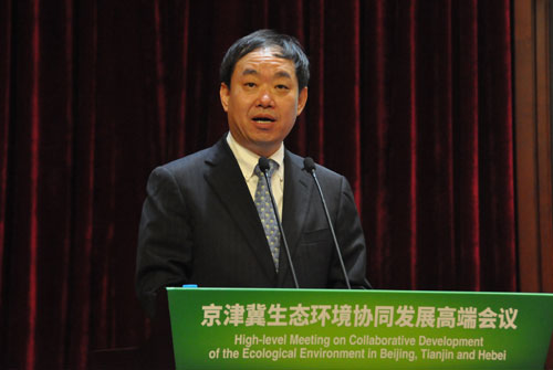 王玉锁:京津冀生态环境协同发展要因地制宜不