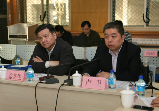 中国互联网协会反垃圾短信息联盟扩大会议在京