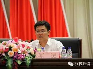 2011年至2015年,邱凌担任共青团江西省赣州市委书记,党组书记.