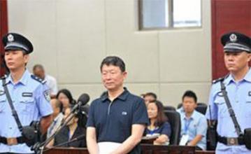 南昌去年办理首起外省正部级领导干部职务犯罪