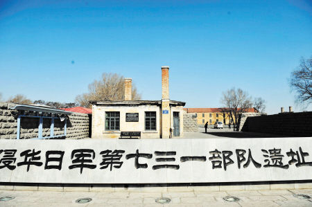 讲述冰城故事 哈尔滨历史文化一日游线路推荐