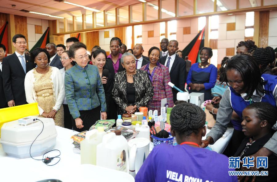 肯尼亚旅游_肯尼亚总统收入