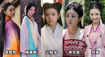 王晶调侃陈妍希肥<em>版小龙女</em> 能帮杨过带孩子_陕