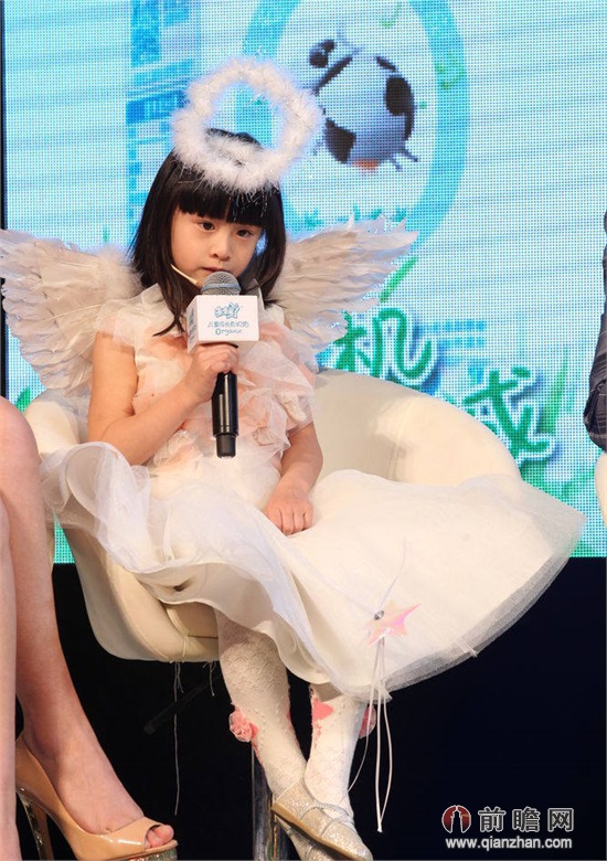 森碟被黑引众怒 <em>白</em>莲花最萌天使装扮惹人爱_陕