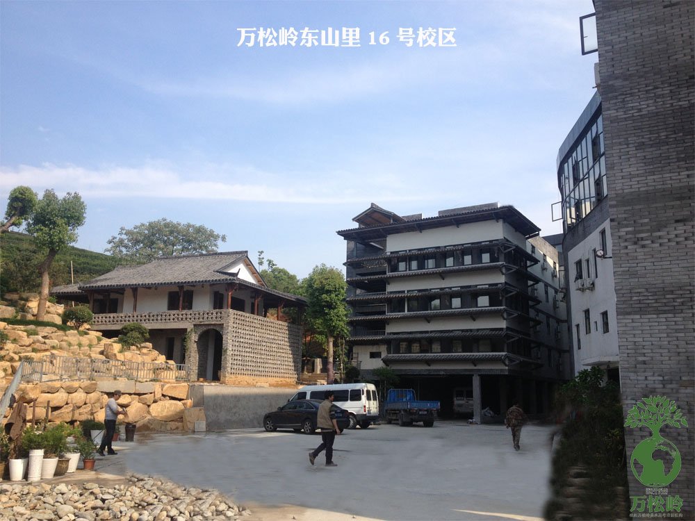 杭州美术培训首选——万松岭画室 - 杭州万松岭画室的