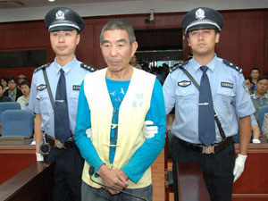 云南晋宁系列杀人案凶手被判处死刑