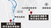 图片名