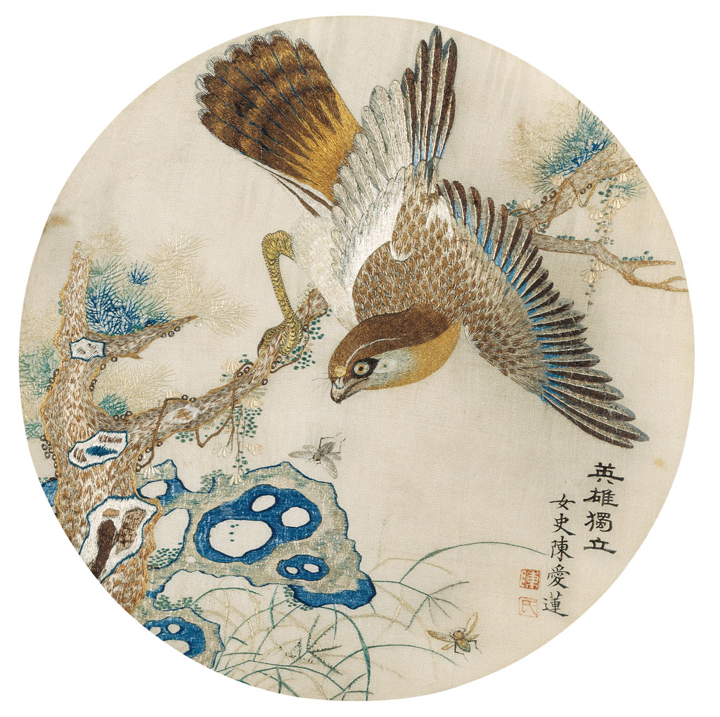 传统刺绣工艺品—中国四大名绣_西北频道_凤凰网