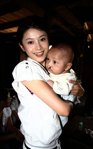 2007年中华小姐“天使·爱·美丽”活动