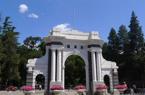 北京商学院:北京地区EMBA四大名校学费比拼