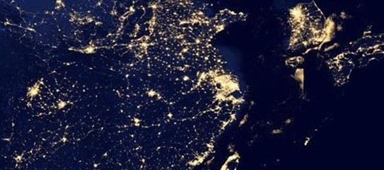 美宇航局最新夜景图 青岛灯光最璀璨 