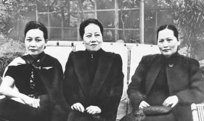 <em>宋氏三姐妹</em>分手晚餐 <em>大姐</em>下令莫谈国事(图)_山