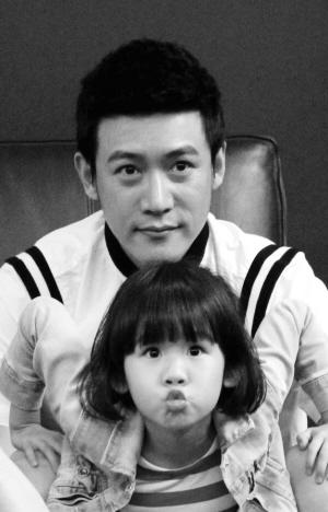  陆毅 称不会让女儿拍戏:现在环境和我当年不一