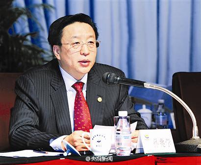 中国黄金集团公司原总经理孙兆学被调查