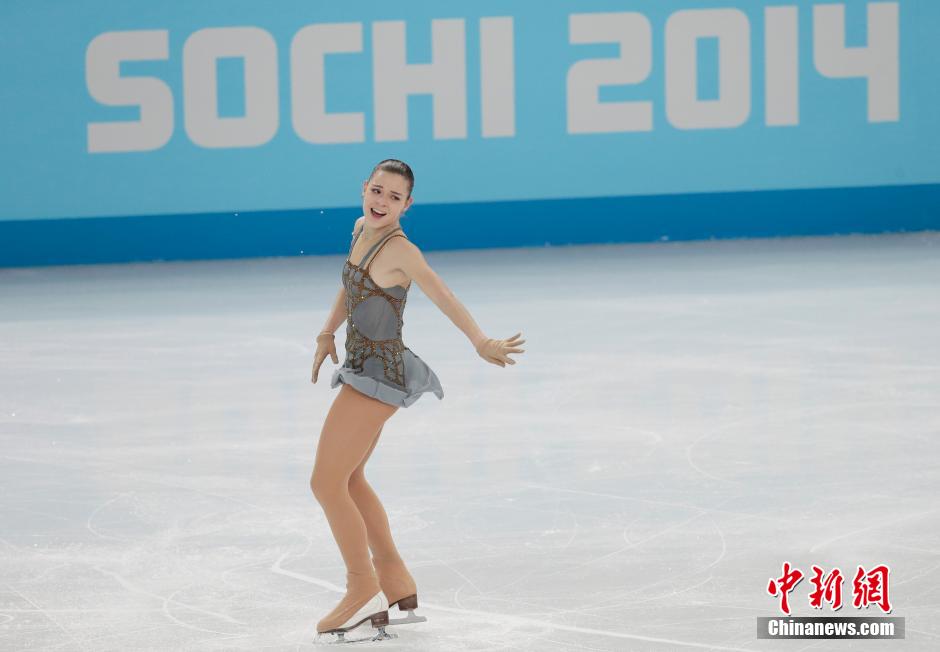 索契<em>冬奥会花样滑冰</em>:俄罗斯选手夺冠