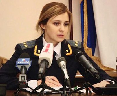 克里米亚美女检察长遭乌克兰通缉 被指夺取政权(图)