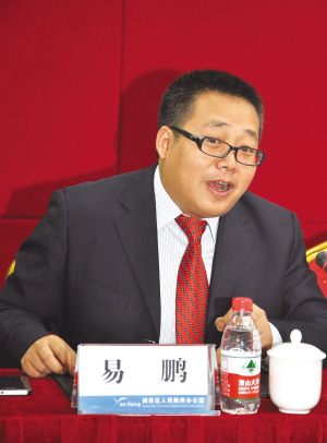 借智借力 助推航空城发展