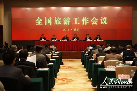 家庭月总收入_江苏旅游总收入