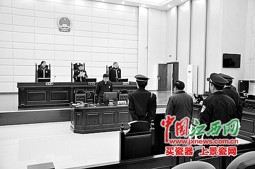 江西省交通厅原副厅长邓经国一审获刑15年 受