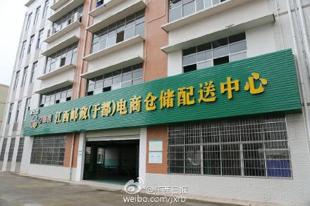 六大免费 红包 赣州于都喊你来创业啦 江西频道 凤凰网