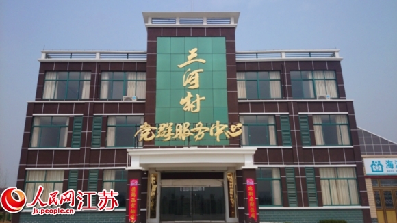 射阳多了人口_射阳风景图片