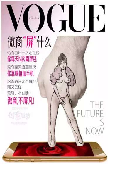 一篇文案如何做出100个千人大会的价值