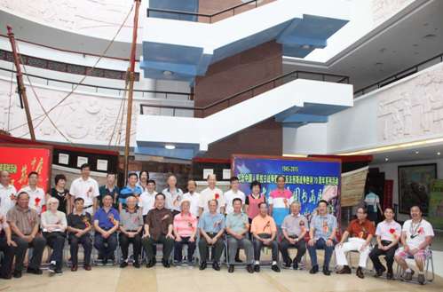 纪念世界反法西斯战争胜利70周年 三老抗战爱