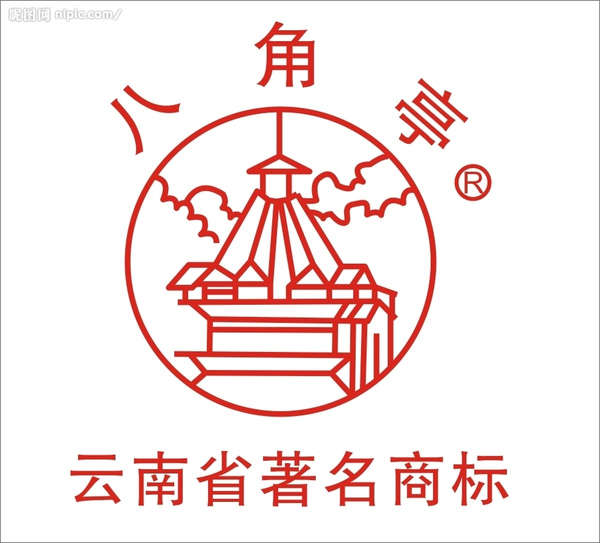 2015年中国普洱茶十大知名品牌