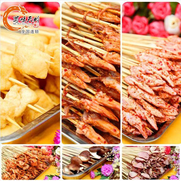 串串香品牌排行榜_2018十大钵钵鸡加盟冷串串加盟品牌出炉蝉联排行榜第一