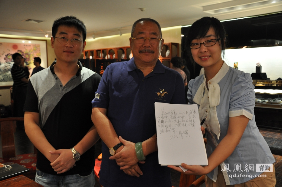 花絮:王朝阳大师玉雕艺术展的台前幕后