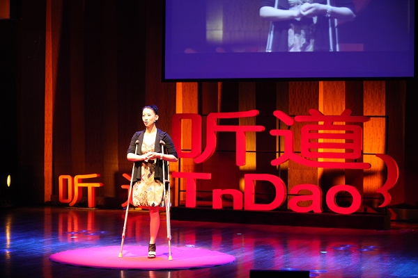 戴剑飚和四明治们的公益表达:愿你听而得道