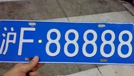 几月份上车牌的多 rdn_52bb8ddf88af7.png