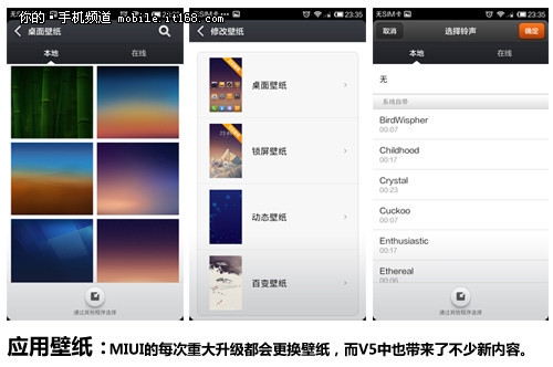 怎么做程序界面 rdn_534dce1b88764.jpg