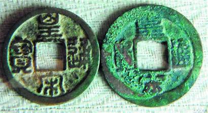 即墨發(fā)掘千年古墓 老青島人宋朝當(dāng)土豪