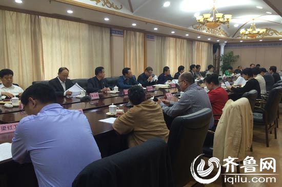 今天上午，山东省政协组织省卫生计生委和部分省政协委员召开医改工作情况通报会。