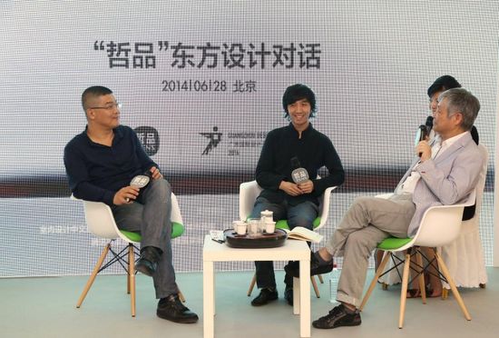 >先生黑川雅之正文演讲之后,与hsd水平线室内设计创始人上海有限公司装饰设计知贤图片