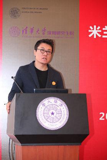 2015“未来大师”中国国际酒店设计竞赛新闻发布会在京启动