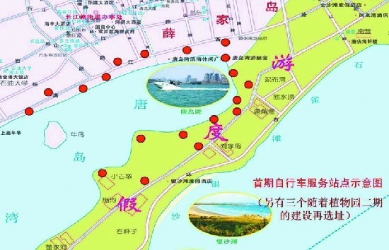 2019年7月8日介绍 交通路线  出行提醒:中国人寿保险青岛开发区支