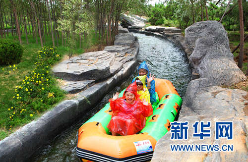 太阳部落 洪荒漂流 项目3月1日起对外开放